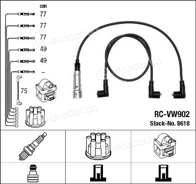 NGK / NTK RCVW902