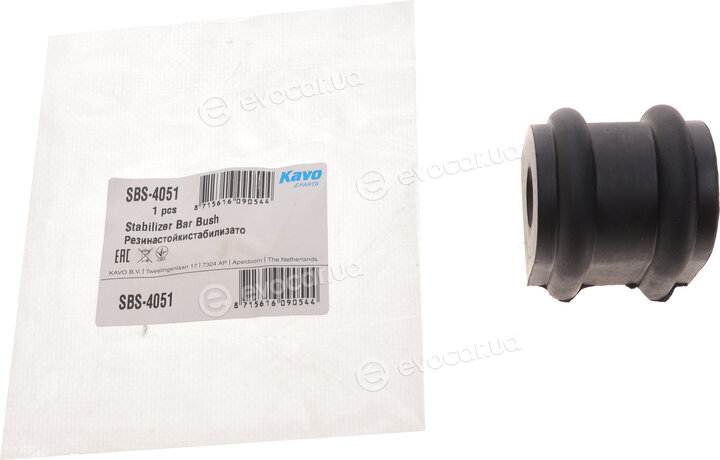 Kavo SBS-4051