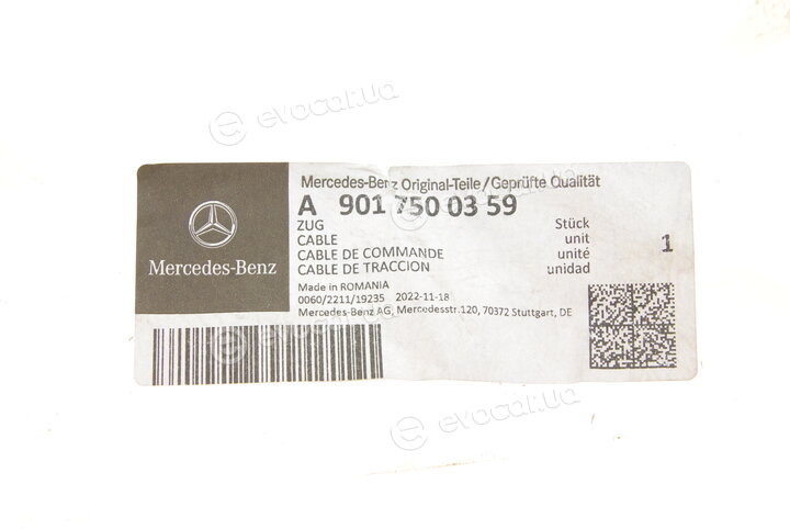 Mercedes-Benz A 901 750 03 59