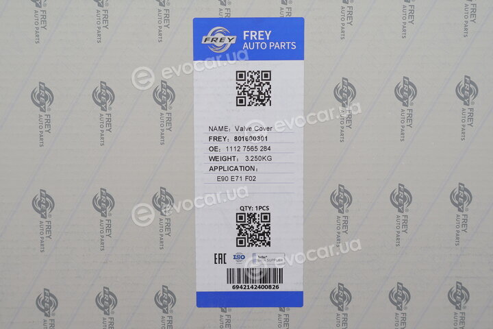 Frey 801600301