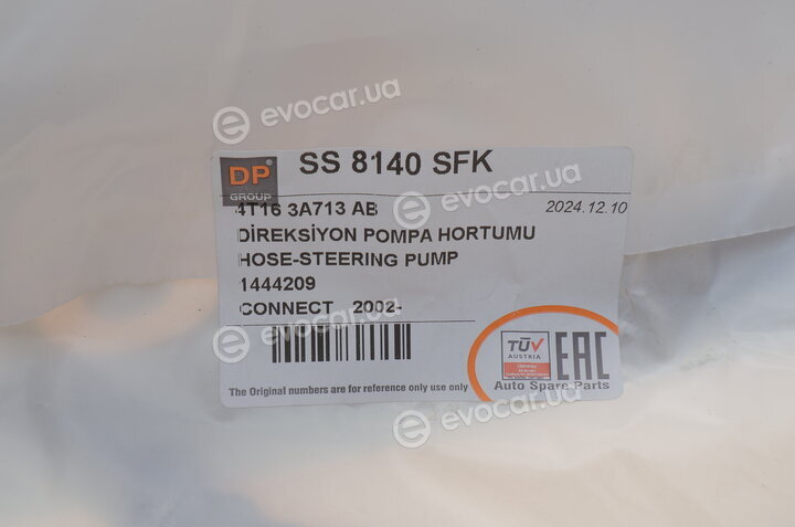 DP SS 8140 SFK