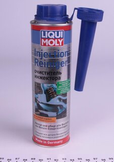 Liqui Moly 5110