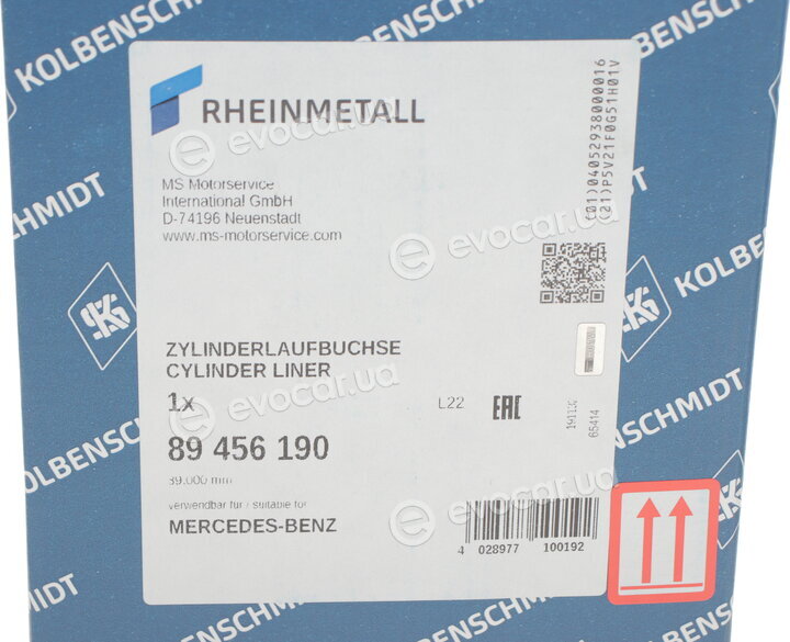Kolbenschmidt 89456190