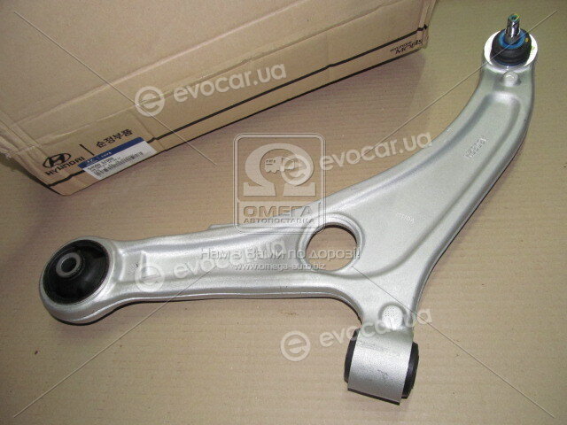 Kia / Hyundai 54500-3Z000