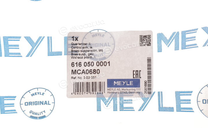 Meyle 616 050 0001