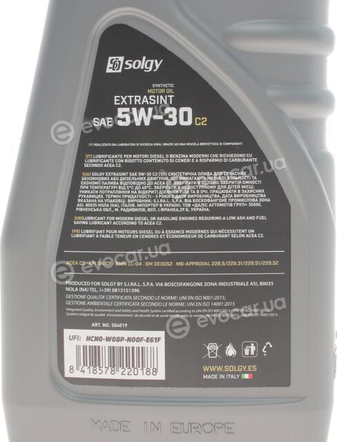 Solgy 504019