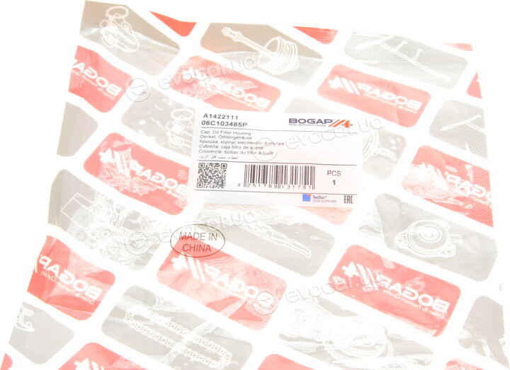 Bogap A1422111