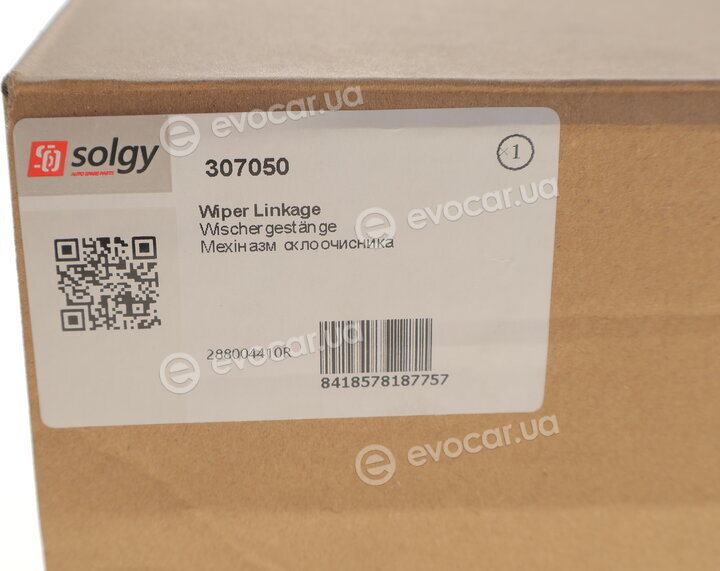 Solgy 307050