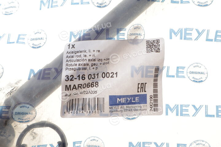 Meyle 32-16 031 0021