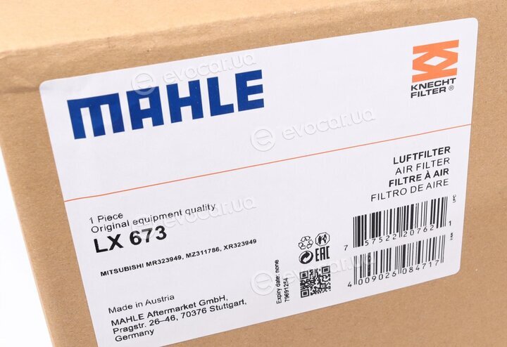 Mahle LX 673