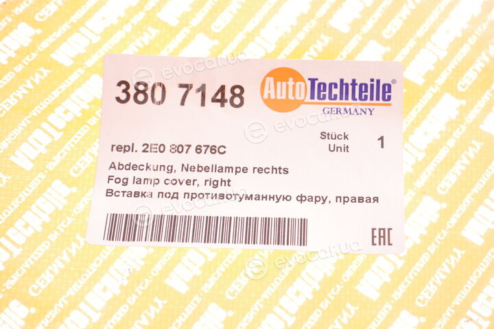 Autotechteile 380 7148