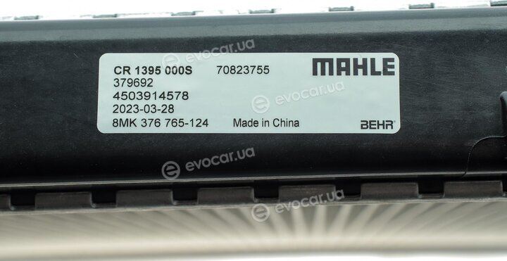 Mahle CR 1395 000S