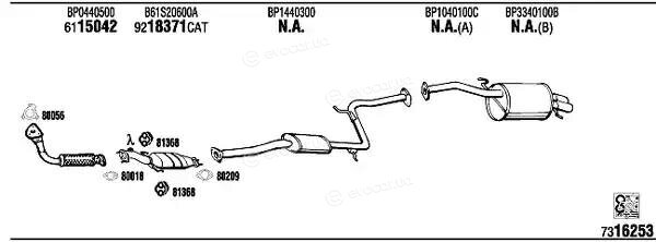 Walker / Fonos MA40044