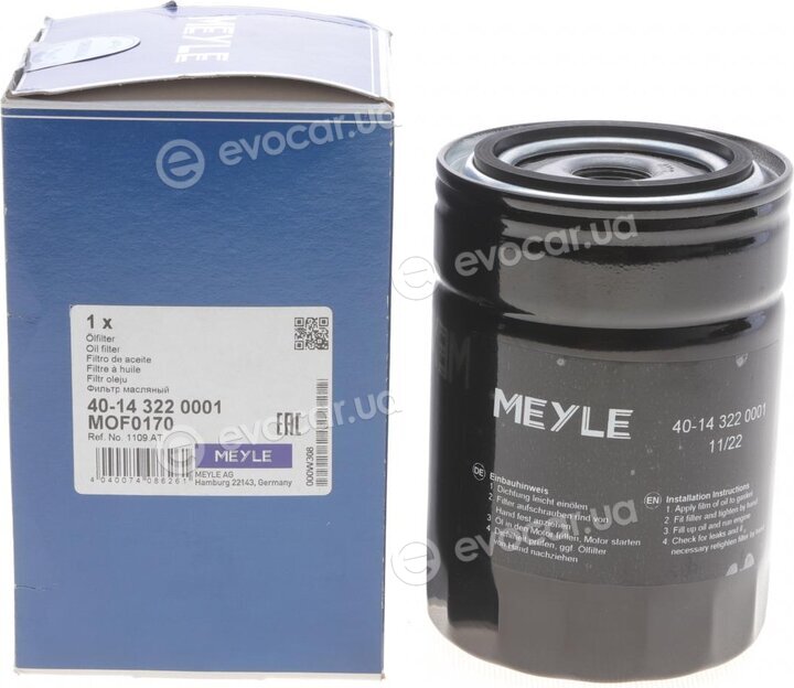 Meyle 40-14 322 0001