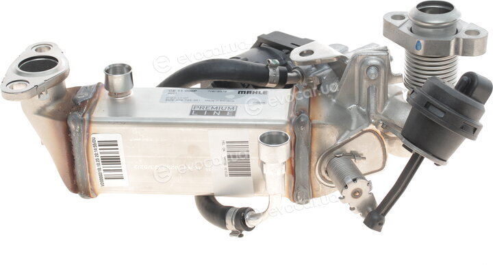 Mahle CE 11 000P