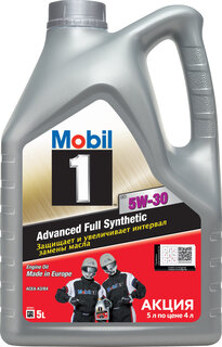 Mobil 155144