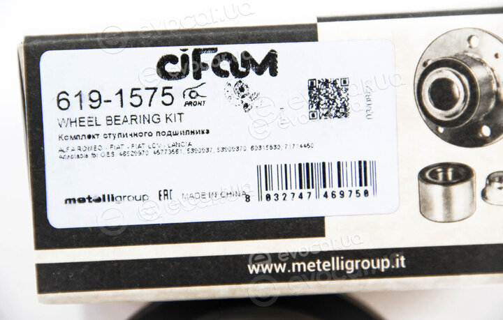 Cifam 619-1575