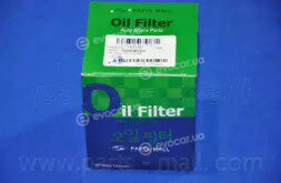 Parts Mall PBW-008