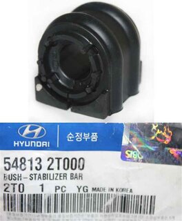 Kia / Hyundai 54813-2T000