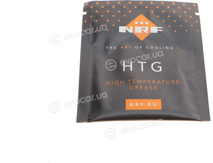 NRF 707254