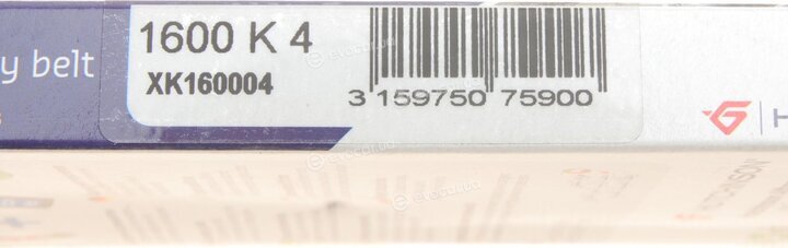 Hutchinson 1600 K 4