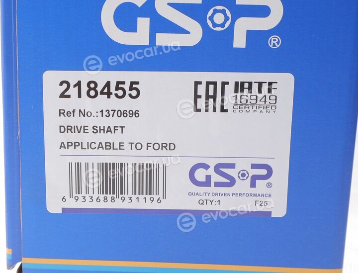 GSP 218455