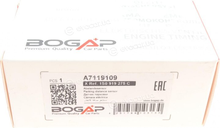 Bogap A7119109