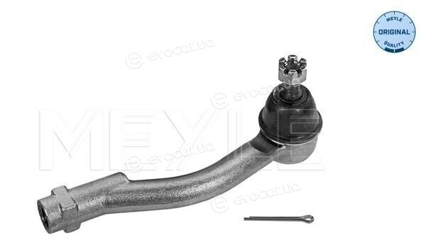 Meyle 37-16 020 0010