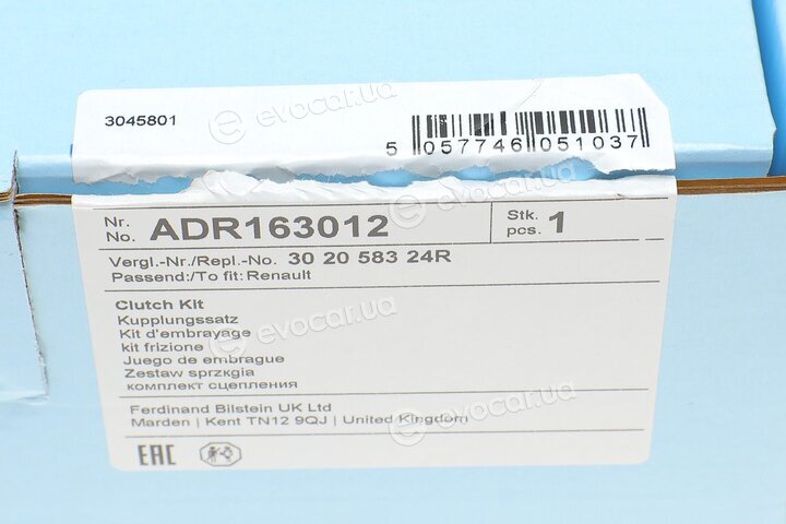 Blue Print ADR163012