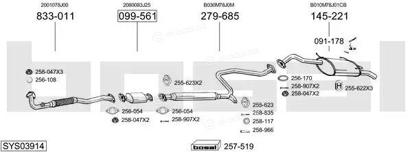 Bosal SYS03914