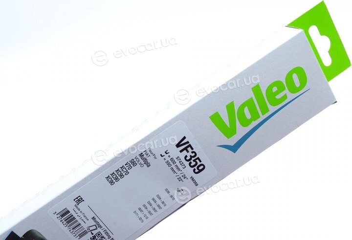 Valeo 574373