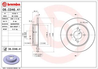 Brembo 08.C046.41