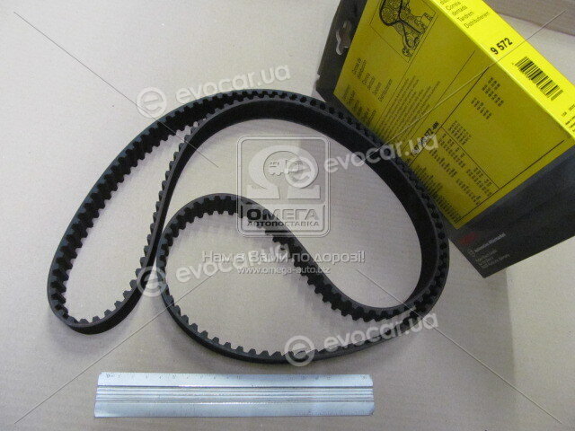 Bosch 1 987 949 572