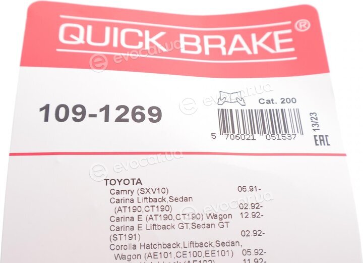 Kawe / Quick Brake 109-1269