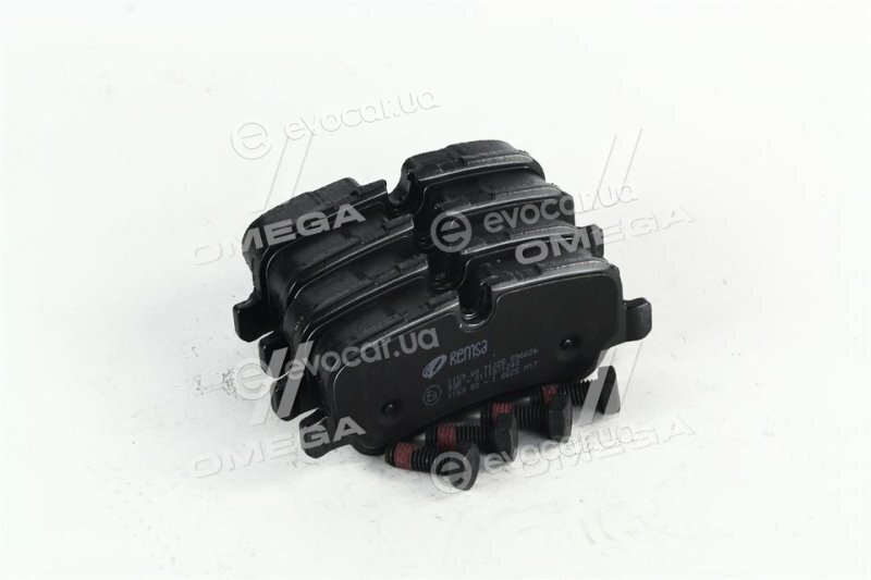 Remsa 1159.00