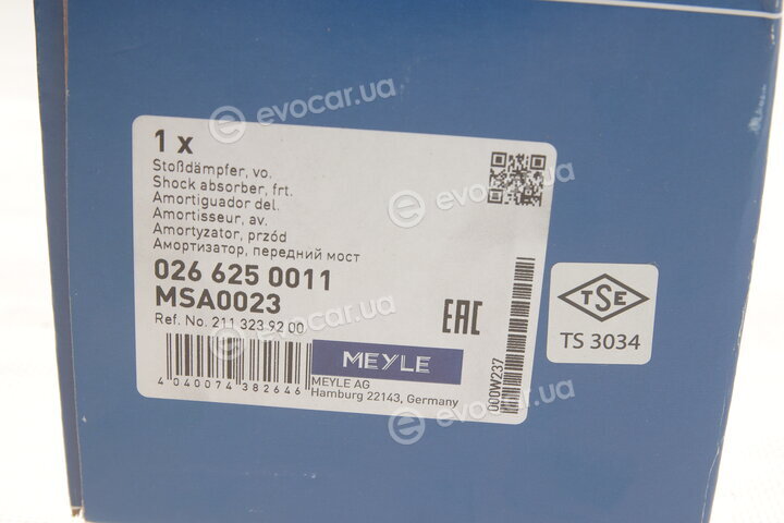 Meyle 026 625 0011