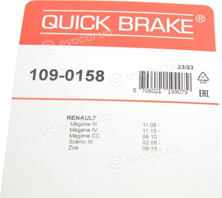 Kawe / Quick Brake 109-0158