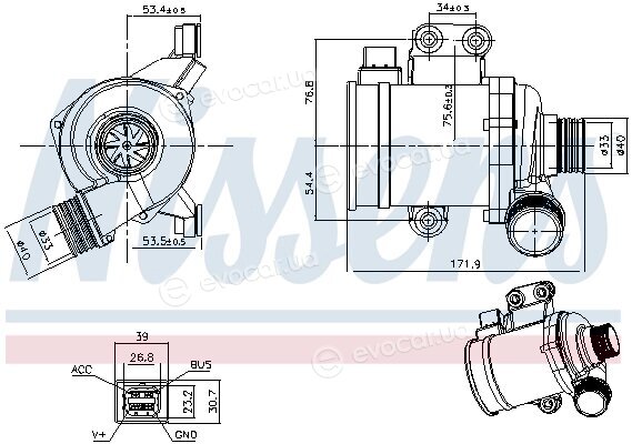 Nissens 832142