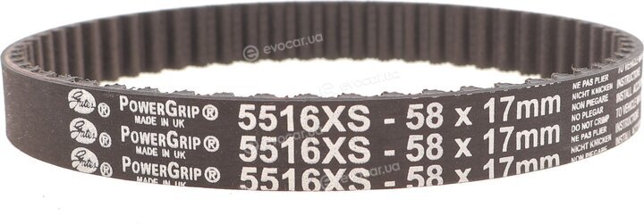Gates 5516XS