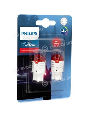 Philips 11066U30RB2