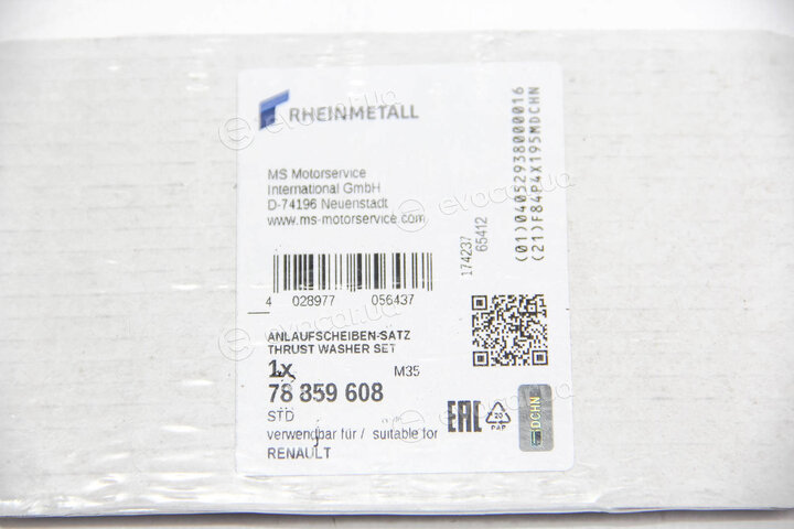 Kolbenschmidt 78859608