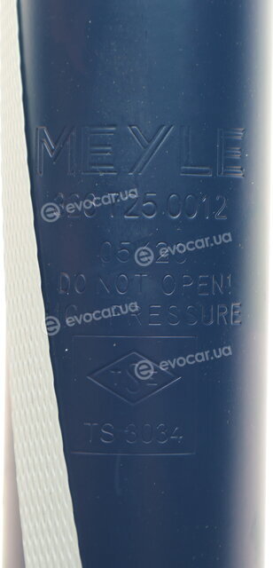 Meyle 326 725 0012