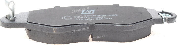 Solgy 209033
