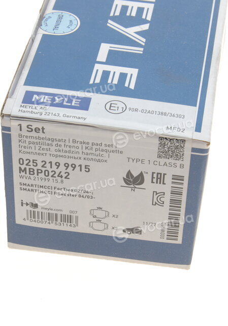 Meyle 025 219 9915