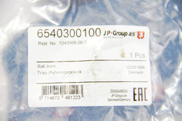 JP Group 6540300100