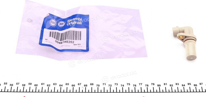 Mopar (PSA / FCA) 46798352