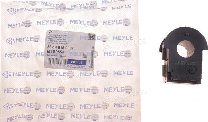 Meyle 36-14 615 0007