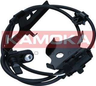 Kamoka 1060635