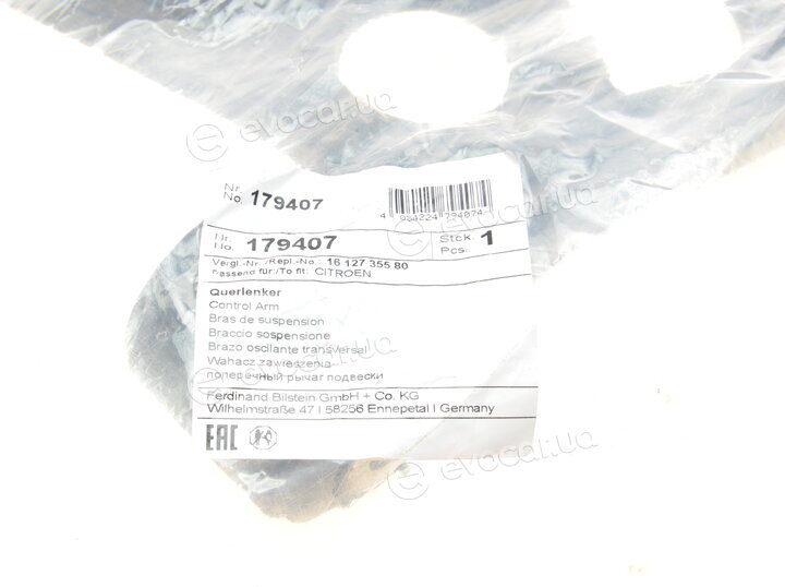 Febi 179407