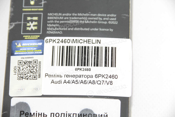 Michelin 6PK2460